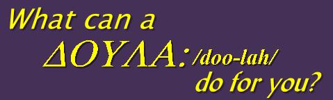 doulasticker5a03